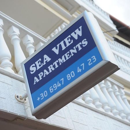 Sea View Apartments Artemis Leptokaria Zewnętrze zdjęcie