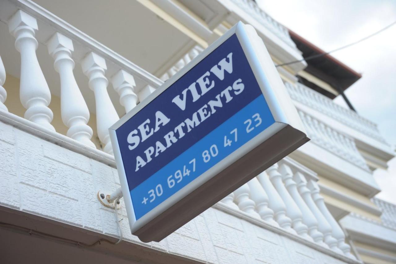 Sea View Apartments Artemis Leptokaria Zewnętrze zdjęcie